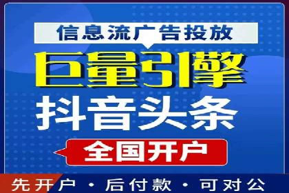 案例剖析：SEM竞价培训在旅游行业的成功实践